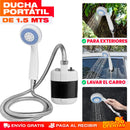 DUCHA PORTÁTIL ELÉCTRICA 1.5 MTS.