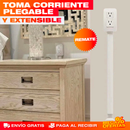 TOMA CORRIENTE ENCHUFE PLEGABLE Y EXTENSIBLE