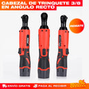 LLAVE ELÉCTRICA DE TRINQUETE