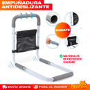 RIEL DE ASISTENCIA PARA CAMA