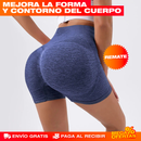 PROMO 3X1 - SHORT PUSH UP LEVANTA COLA (TALLA UNICA)