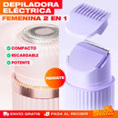 DEPILADORA ELÉCTRICA FEMENINA 2 EN 1